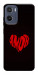 Чехол Amor heart для Motorola Moto G05