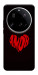 Чехол Amor heart для Xiaomi 15 Ultra