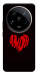 Чехол Amor heart для Xiaomi 14 Ultra