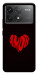 Чехол Amor heart для Xiaomi Poco F6 Pro