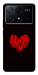 Чехол Amor heart для Xiaomi Poco X6 Pro