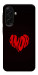 Чехол Amor heart для Galaxy A17 5G