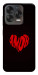 Чохол Amor heart для ZTE Nubia V70 Design
