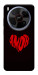 Чехол Amor heart для ZTE Nubia V70 Max