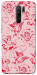 Чехол Angels для Xiaomi Redmi 9