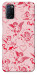 Чехол Angels для Oppo A92