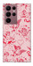 Чехол Angels для Galaxy S22 Ultra