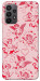 Чехол Angels для Galaxy A23