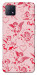 Чехол Angels для Oppo A73 5G