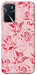 Чохол Angels для Oppo A54s