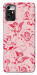Чехол Angels для ZTE Blade A72