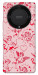 Чехол Angels для Huawei Magic5 Lite