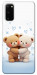 Чехол Bear love для Galaxy S20 (2020)