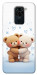 Чехол Bear love для Xiaomi Redmi 10X