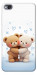 Чехол Bear love для Xiaomi Redmi 4A