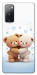 Чехол Bear love для Galaxy S20 FE