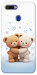 Чехол Bear love для Oppo A5s
