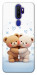 Чехол Bear love для Oppo A9 (2020)