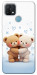Чохол Bear love для Oppo A15