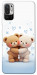 Чехол Bear love для Xiaomi Poco M3 Pro