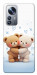 Чехол Bear love для Xiaomi 12