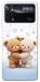 Чохол Bear love для Xiaomi Poco X4 Pro