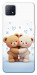 Чехол Bear love для Oppo A73 5G