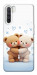 Чехол Bear love для Oppo Reno 3
