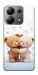 Чехол Bear love для Xiaomi Redmi Note 13 4G