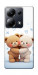 Чехол Bear love для Xiaomi Poco M6 Pro 4G
