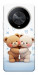 Чехол Bear love для Huawei Magic6 Lite