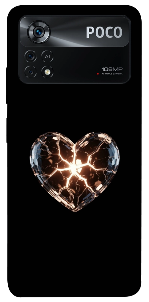 Чохол Radiance Within для Xiaomi Poco X4 Pro