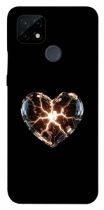 Чохол Radiance Within для Realme C21