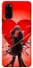 Чохол Dramatic couple для Galaxy S20 (2020)