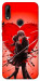 Чехол Dramatic couple для Huawei P Smart Z