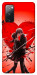 Чохол Dramatic couple для Galaxy S20 FE