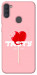 Чехол Eat me для Galaxy A11 (2020)