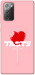 Чохол Eat me для Galaxy Note 20