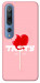 Чехол Eat me для Xiaomi Mi 10