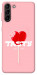 Чохол Eat me для Galaxy S21+