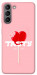 Чехол Eat me для Galaxy S21