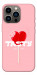 Чехол Eat me для iPhone 13 Pro