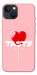 Чохол Eat me для iPhone 13