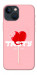 Чехол Eat me для iPhone 13 mini