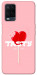 Чехол Eat me для Oppo A54 4G