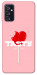 Чехол Eat me для Galaxy M52