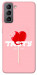Чохол Eat me для Galaxy S21 FE