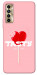 Чехол Eat me для TECNO Camon 17P