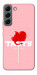 Чехол Eat me для Galaxy S22