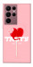 Чехол Eat me для Galaxy S22 Ultra